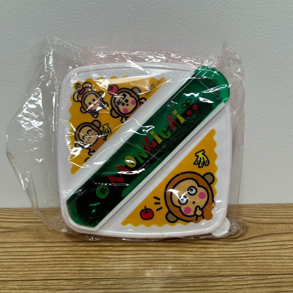 Vintage Sanrio 1997 Monkichi Lunch Container With Fork & Spoon